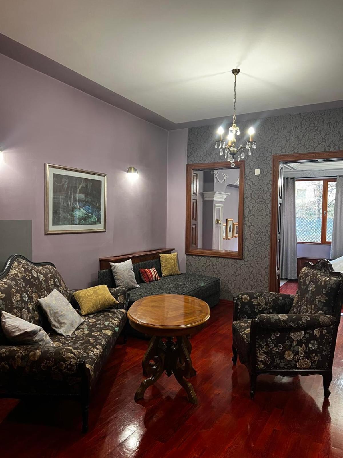 Royal Gold 4* Sarajevo